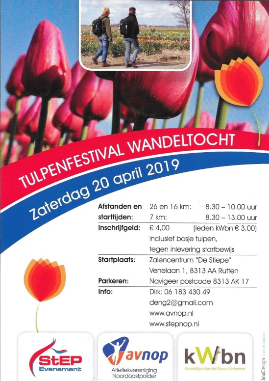 tulp2019_2.jpg